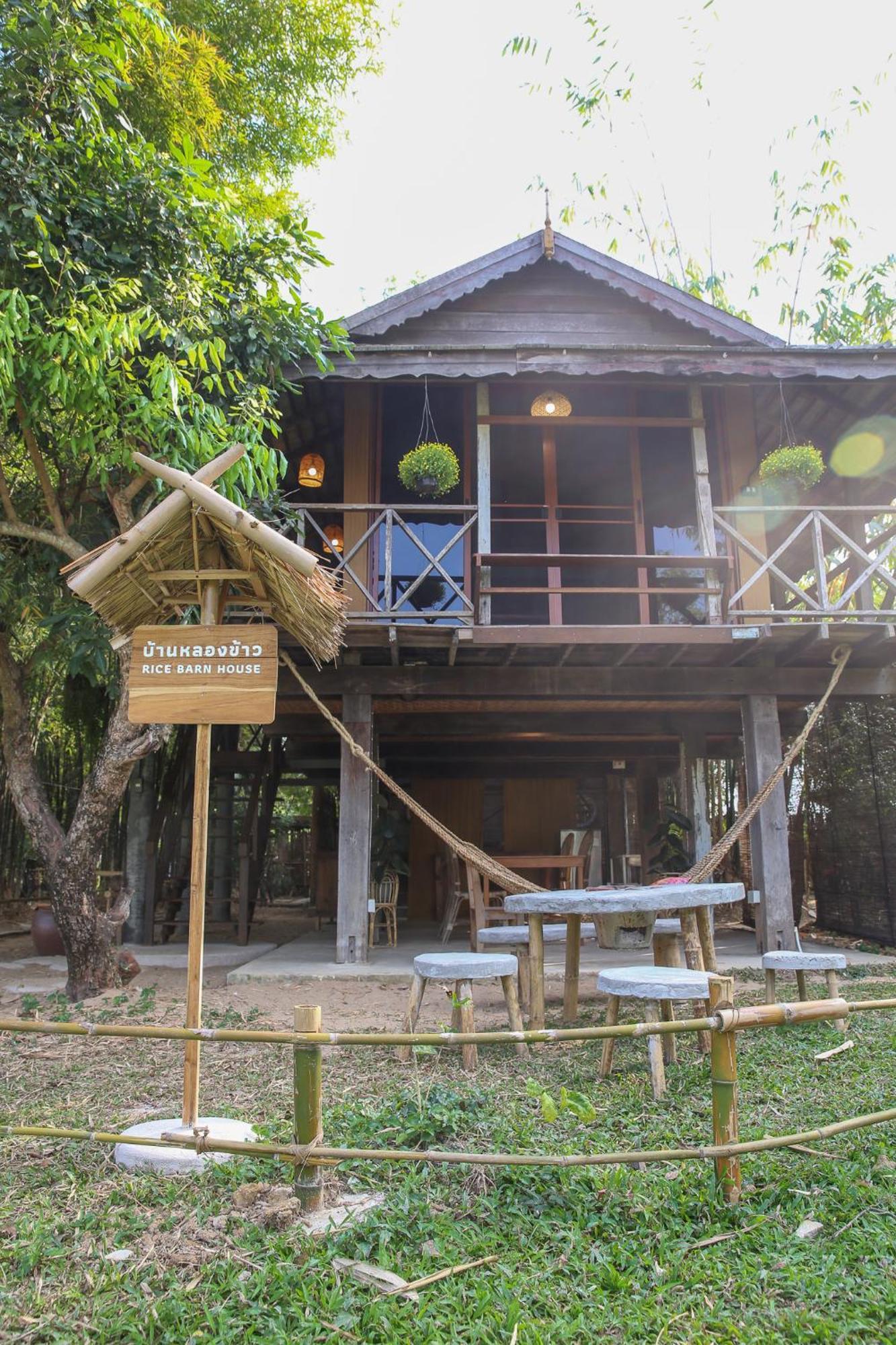 Hang Tueng Farm แฮงตึง Hébergement de vacances *